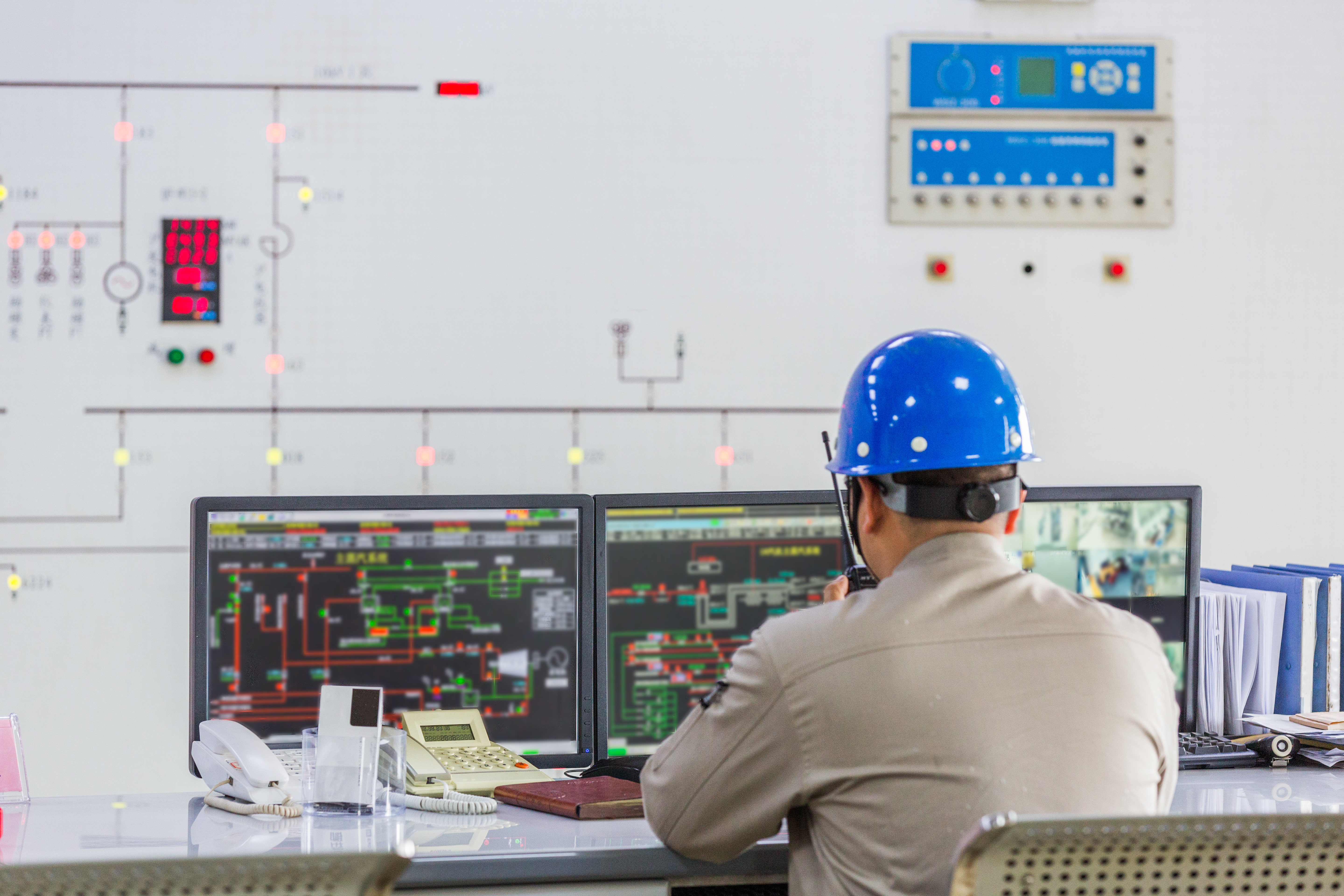 Consulting and Engineering WERKON